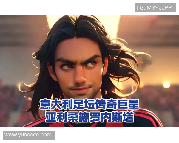 足球球星玩偶正品精致收藏版打造独特运动魅力带你感受足坛传奇风采